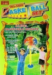 空中大灌籃 239大號(hào)籃球架，室內(nèi)運(yùn)動(dòng)的活力新選擇