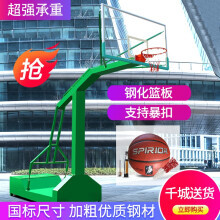 籃球架選購(gòu)指南 價(jià)格、品牌與選購(gòu)要點(diǎn)全解析