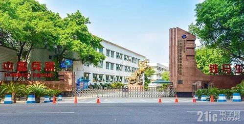 從“自相矛盾”的若干問題切入 同僚、校友會與線上論壇的空間斷裂與親和力