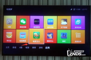 TCL應用商店停止服務導致軟件無法下載的解決方案與軟件開發思考